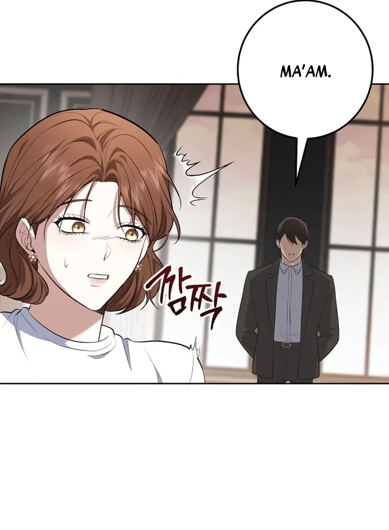 Tyrant Husband Chapter 1 – Page 70