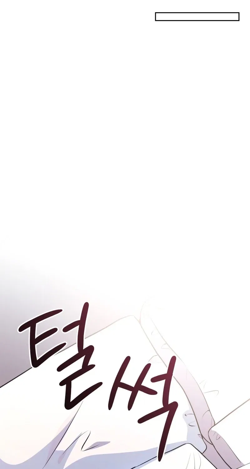 Tyrant Husband Chapter 1 – Page 77