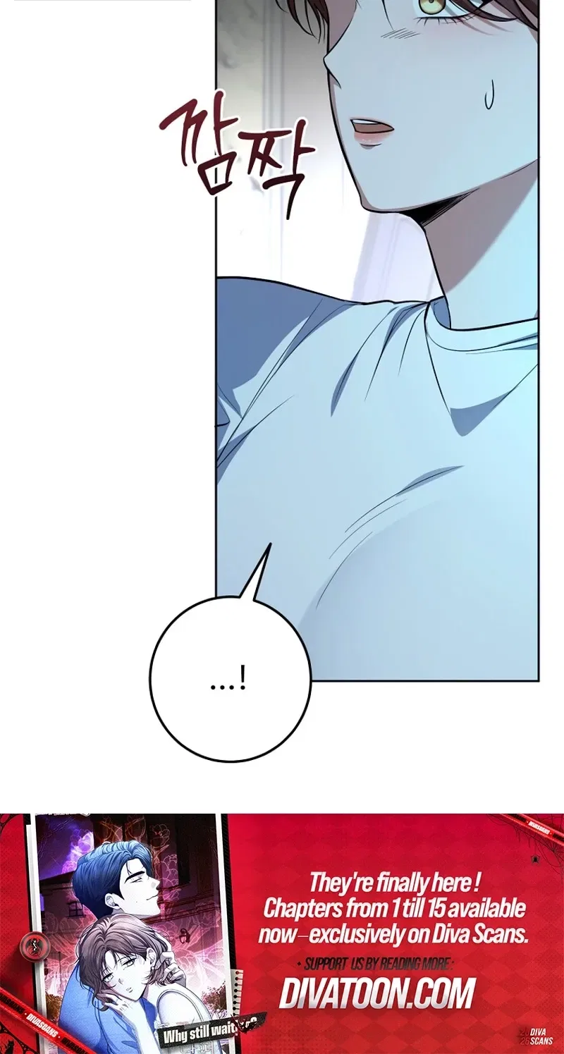 Tyrant Husband Chapter 1 – Page 100