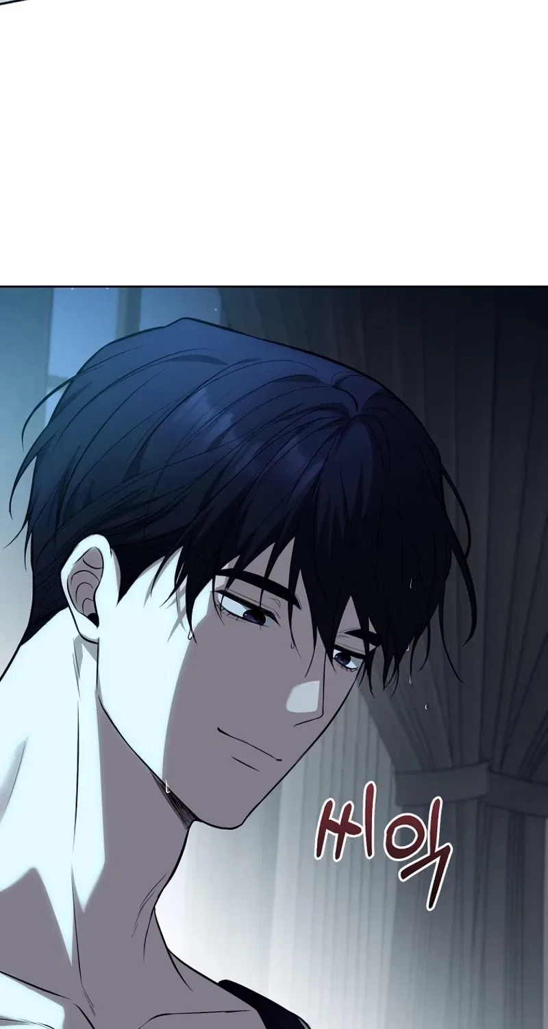 Tyrant Husband Chapter 1 – Page 104