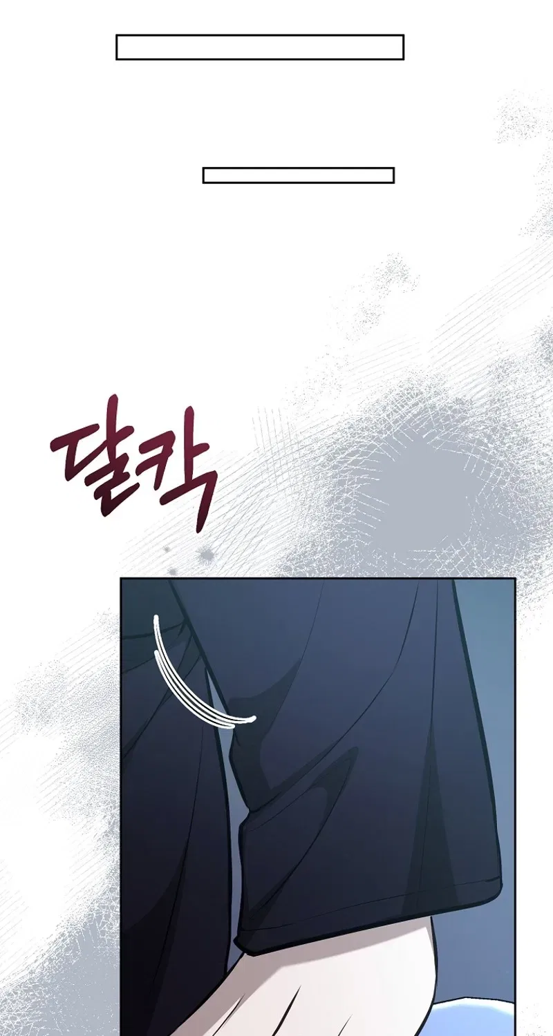 Tyrant Husband Chapter 1 – Page 124