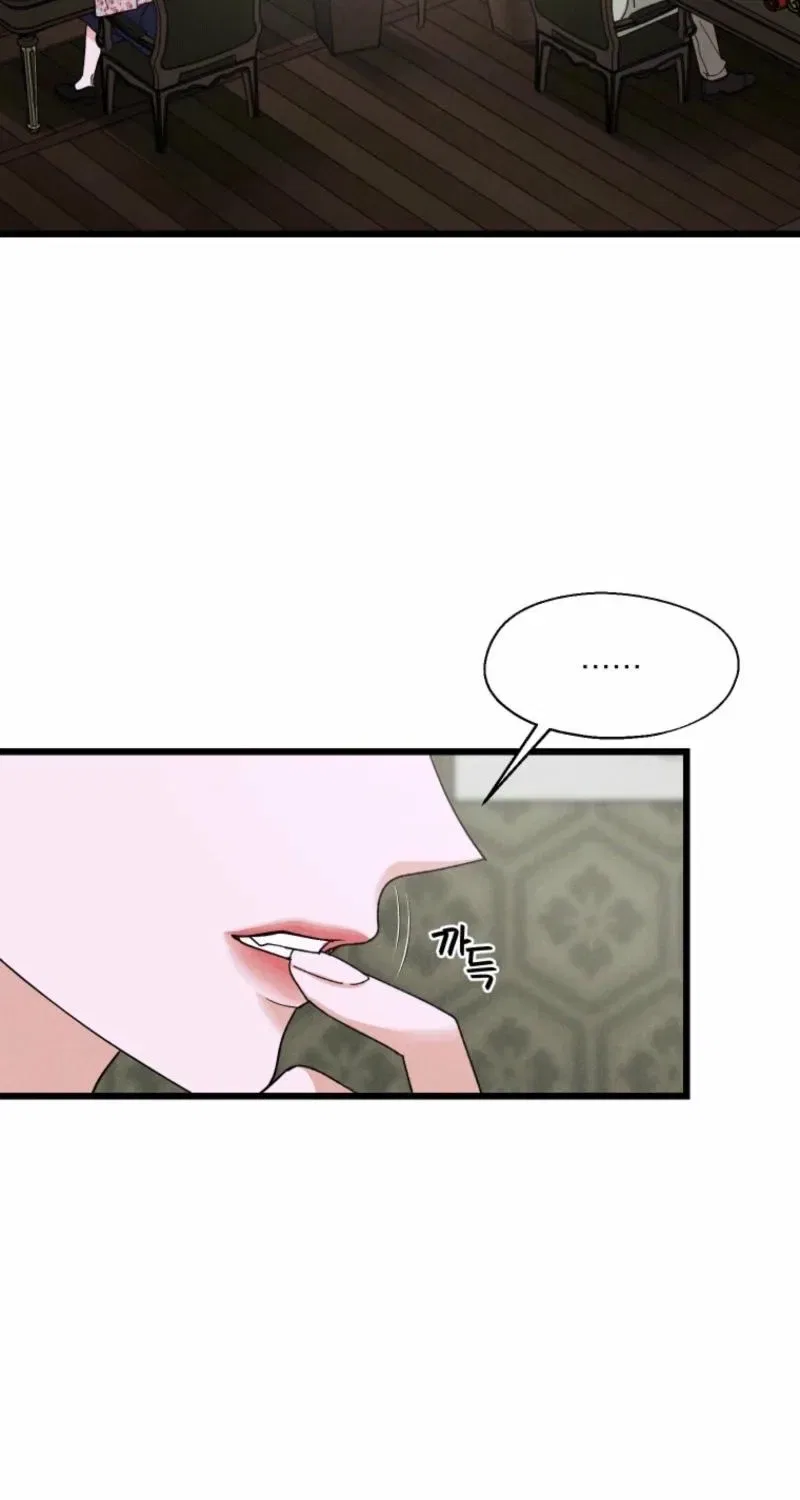 Gyeongseong Lingerie Dressing Room Chapter 4 – Page 3