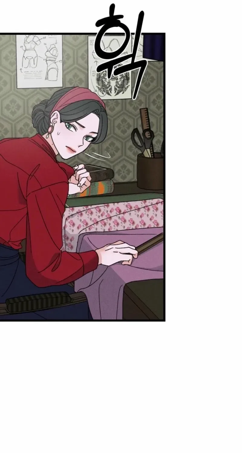 Gyeongseong Lingerie Dressing Room Chapter 4 – Page 4
