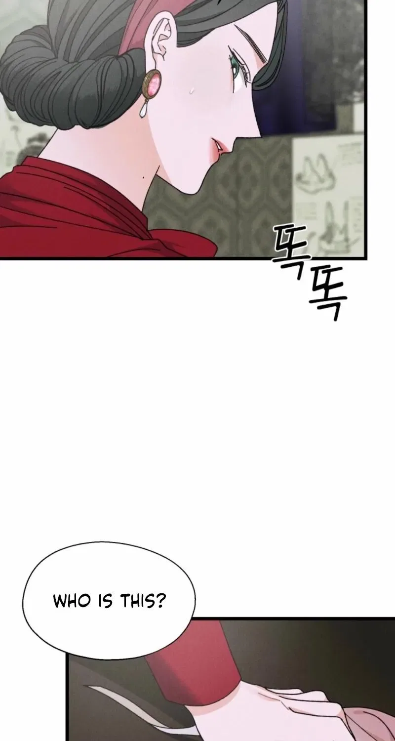 Gyeongseong Lingerie Dressing Room Chapter 4 – Page 22