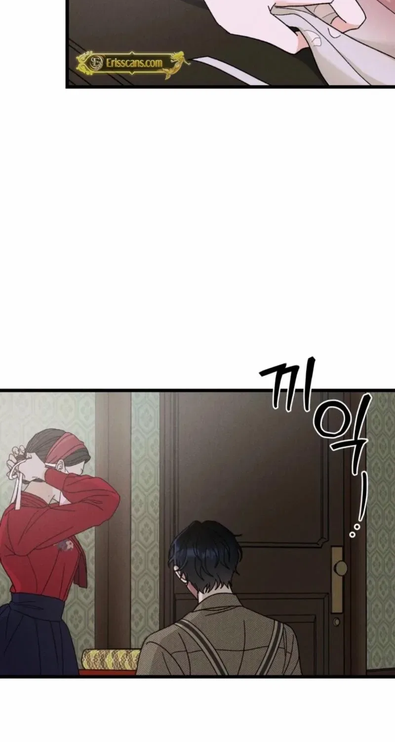 Gyeongseong Lingerie Dressing Room Chapter 4 – Page 23