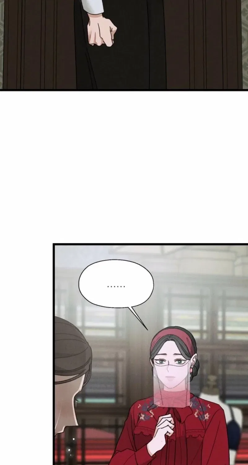 Gyeongseong Lingerie Dressing Room Chapter 4 – Page 42