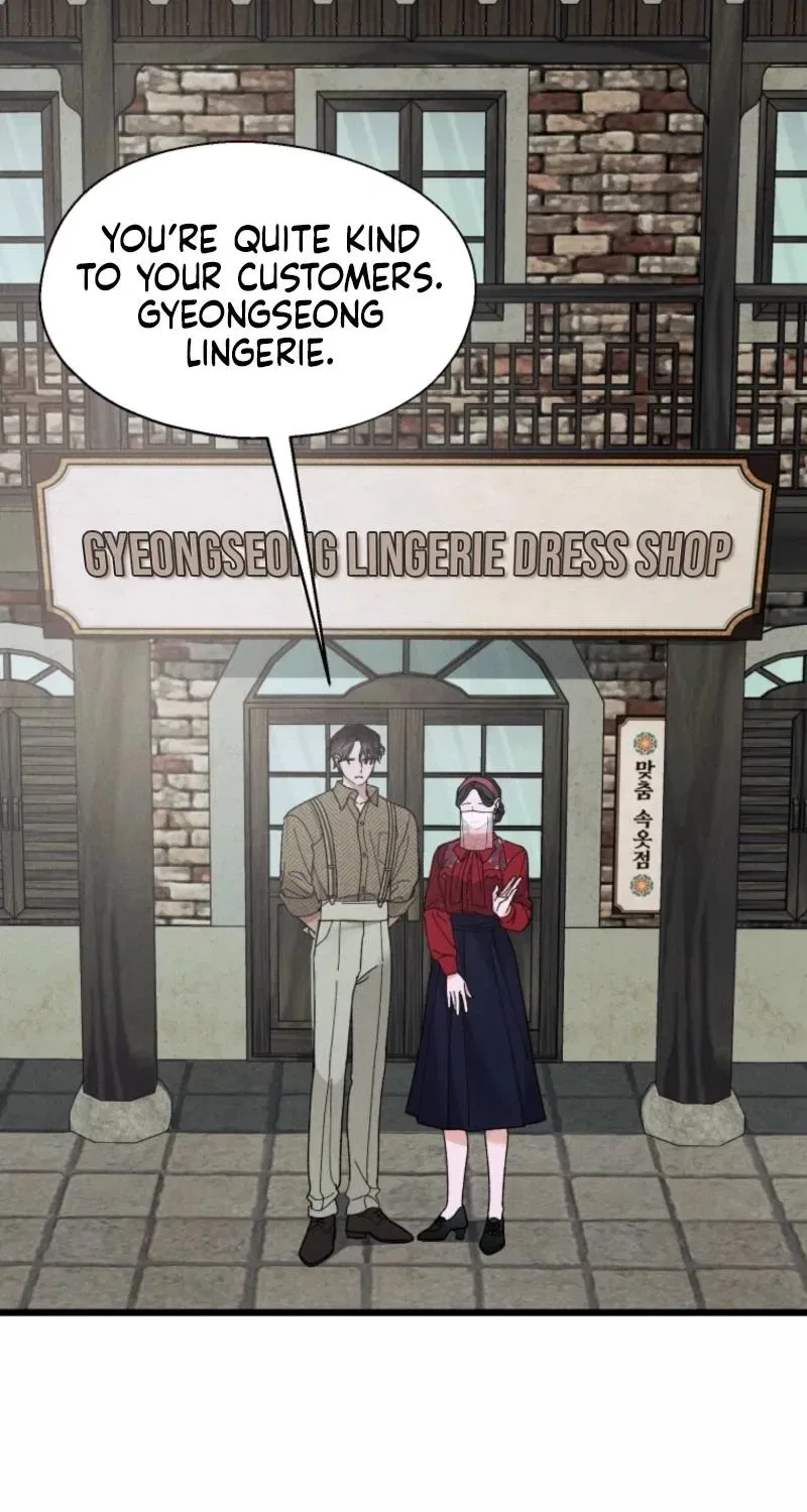 Gyeongseong Lingerie Dressing Room Chapter 4 – Page 53