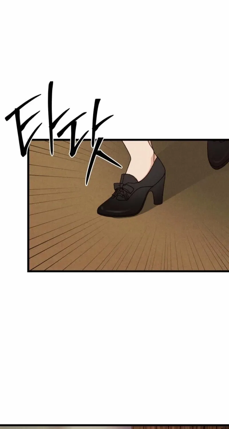 Gyeongseong Lingerie Dressing Room Chapter 4 – Page 72