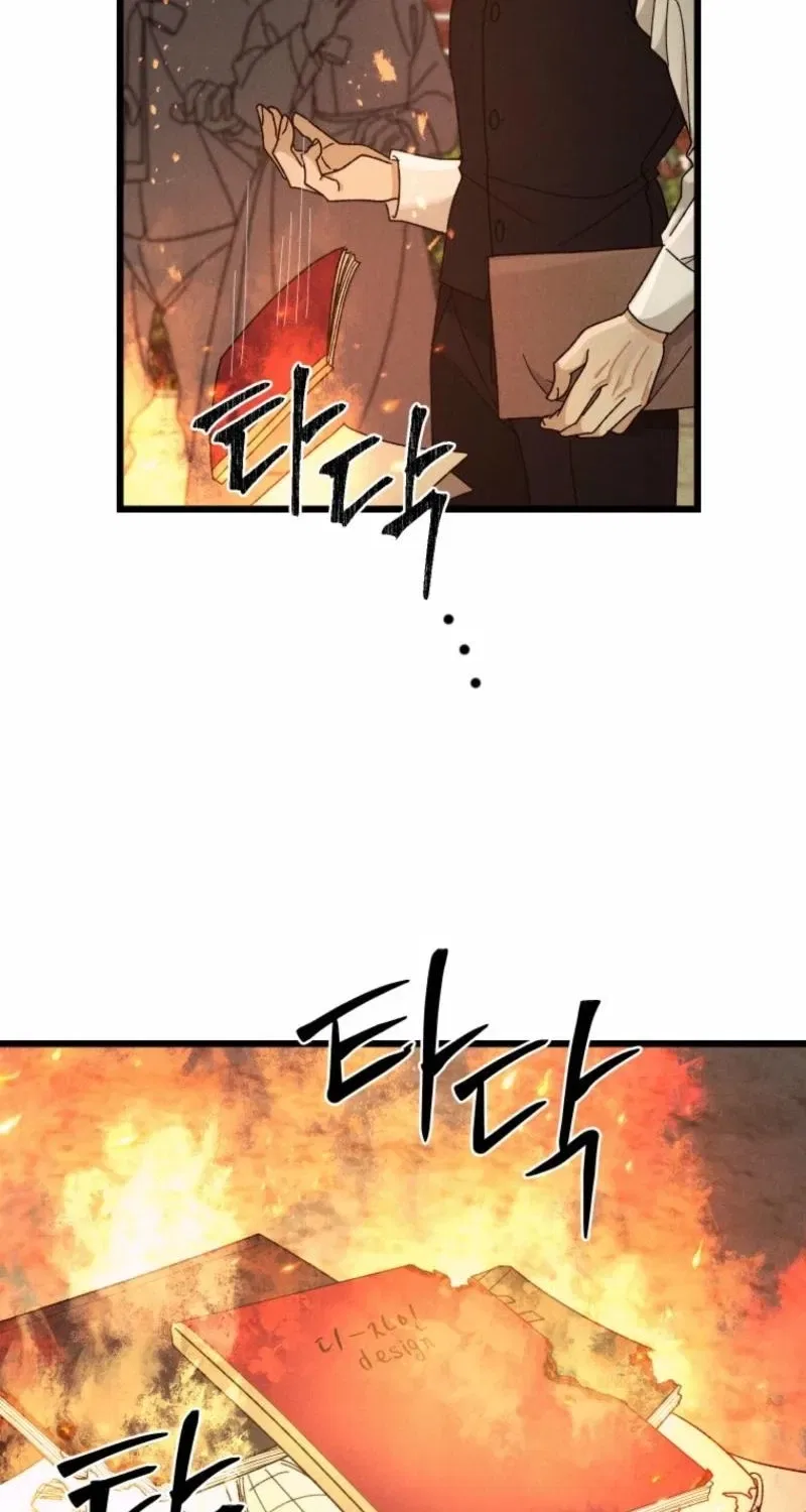 Gyeongseong Lingerie Dressing Room Chapter 4 – Page 74