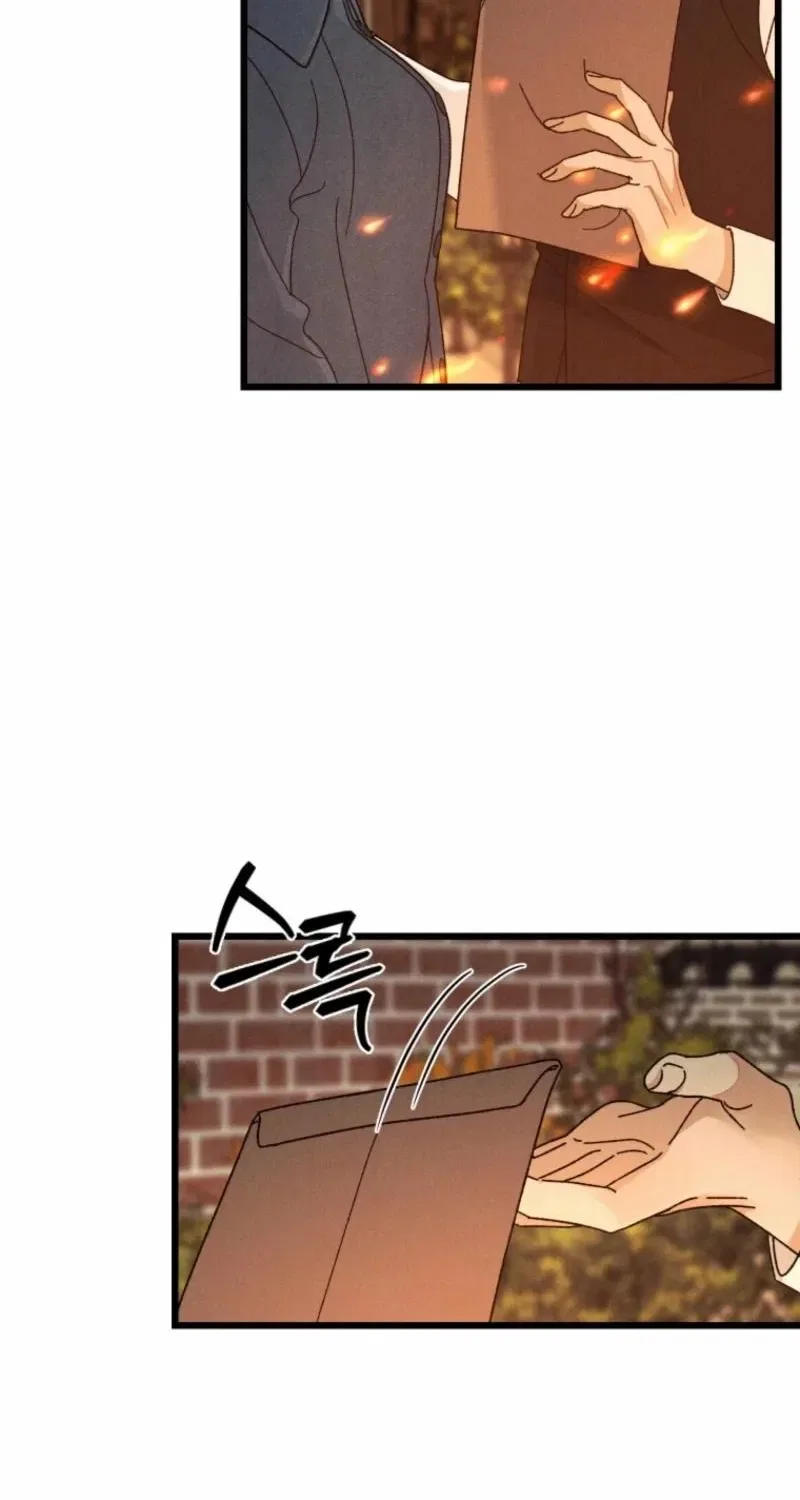 Gyeongseong Lingerie Dressing Room Chapter 4 – Page 78