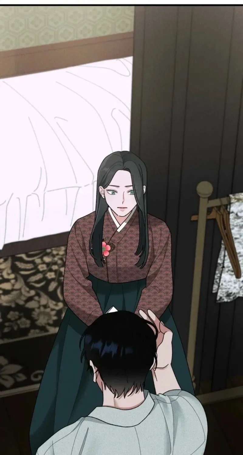 Gyeongseong Lingerie Dressing Room Chapter 3 – Page 2