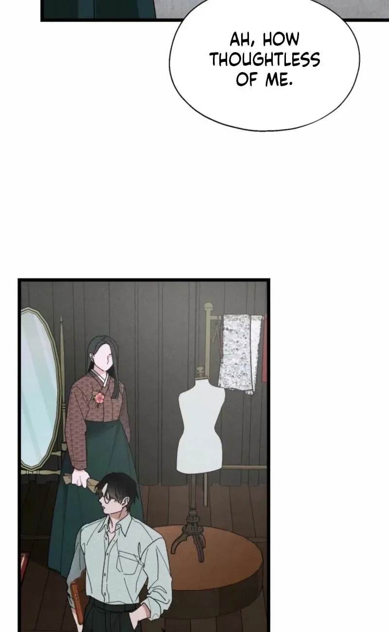 Gyeongseong Lingerie Dressing Room Chapter 3 – Page 5