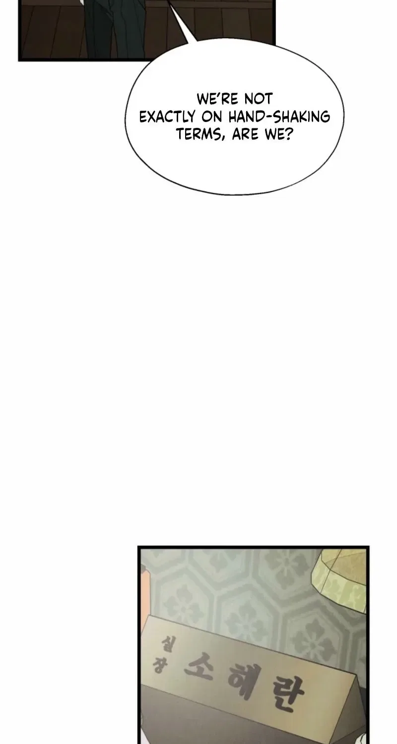 Gyeongseong Lingerie Dressing Room Chapter 3 – Page 6