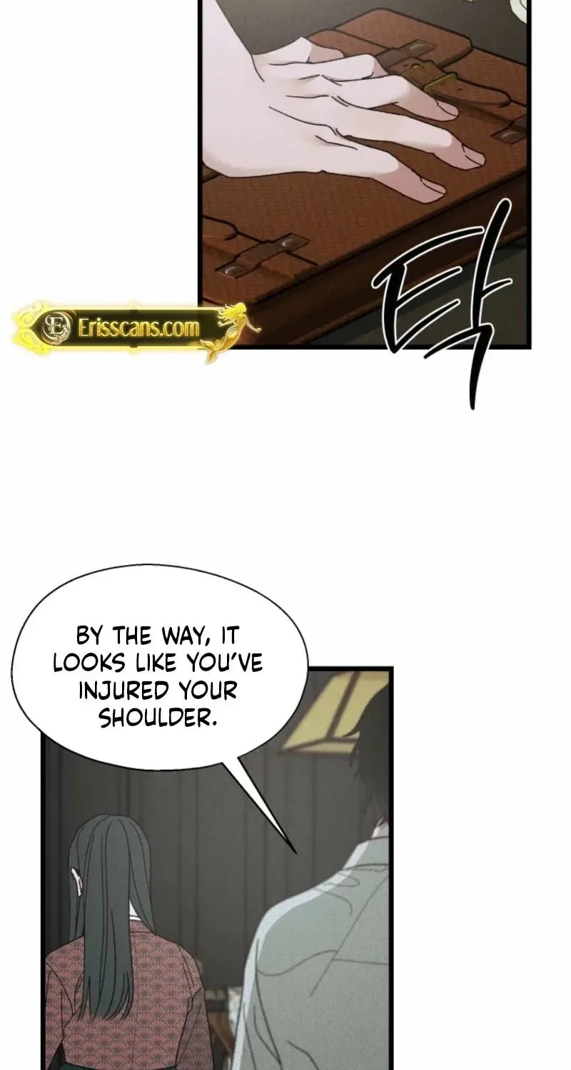 Gyeongseong Lingerie Dressing Room Chapter 3 – Page 7