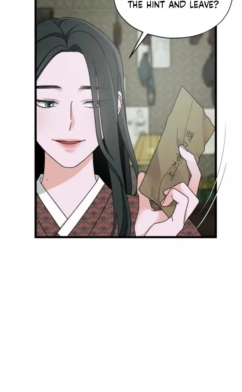 Gyeongseong Lingerie Dressing Room Chapter 3 – Page 10