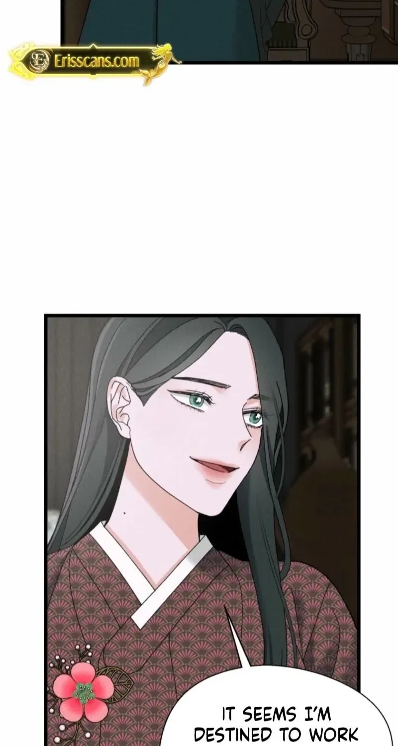 Gyeongseong Lingerie Dressing Room Chapter 3 – Page 14