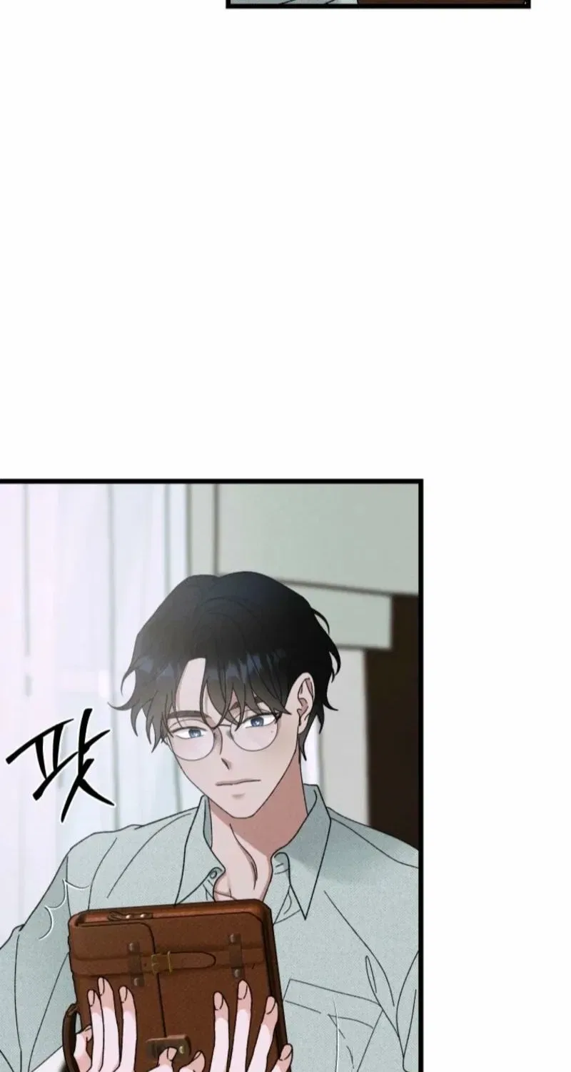 Gyeongseong Lingerie Dressing Room Chapter 3 – Page 16