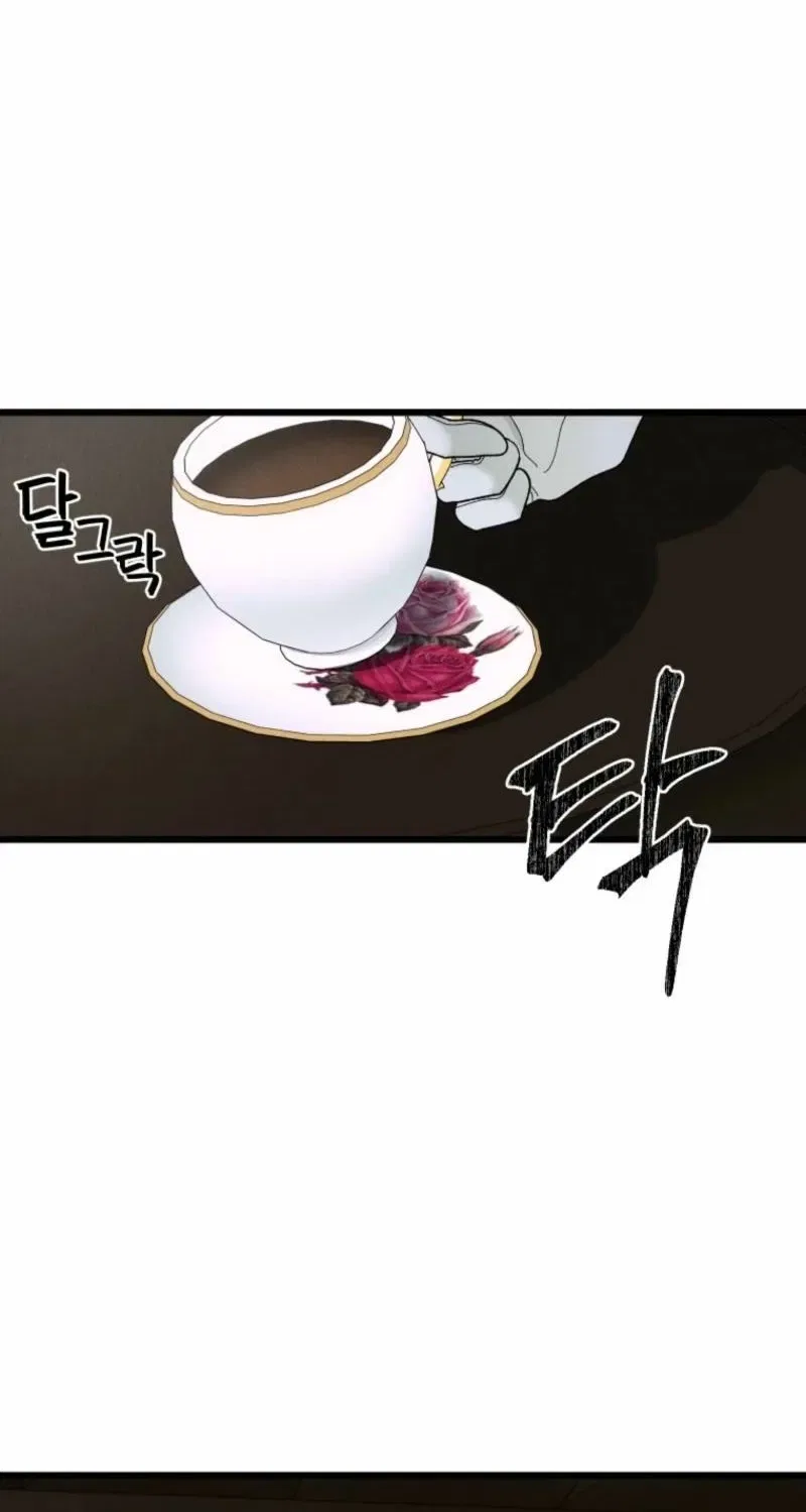 Gyeongseong Lingerie Dressing Room Chapter 3 – Page 30