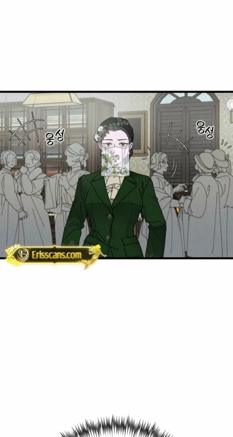 Gyeongseong Lingerie Dressing Room Chapter 3 – Page 34