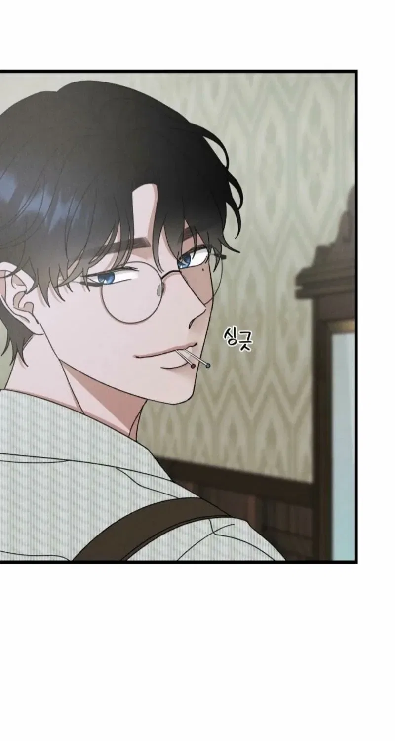 Gyeongseong Lingerie Dressing Room Chapter 3 – Page 38