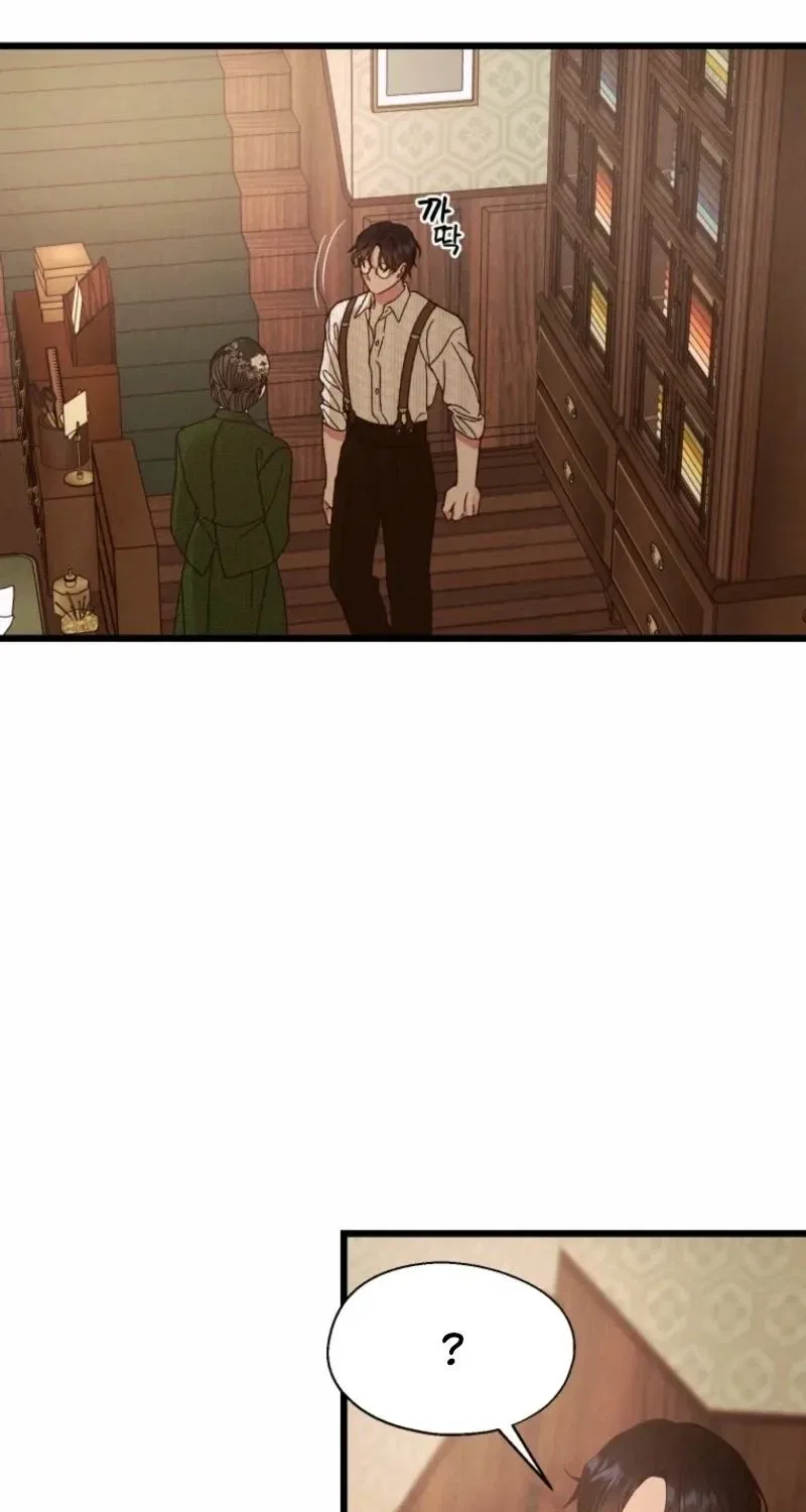 Gyeongseong Lingerie Dressing Room Chapter 3 – Page 53