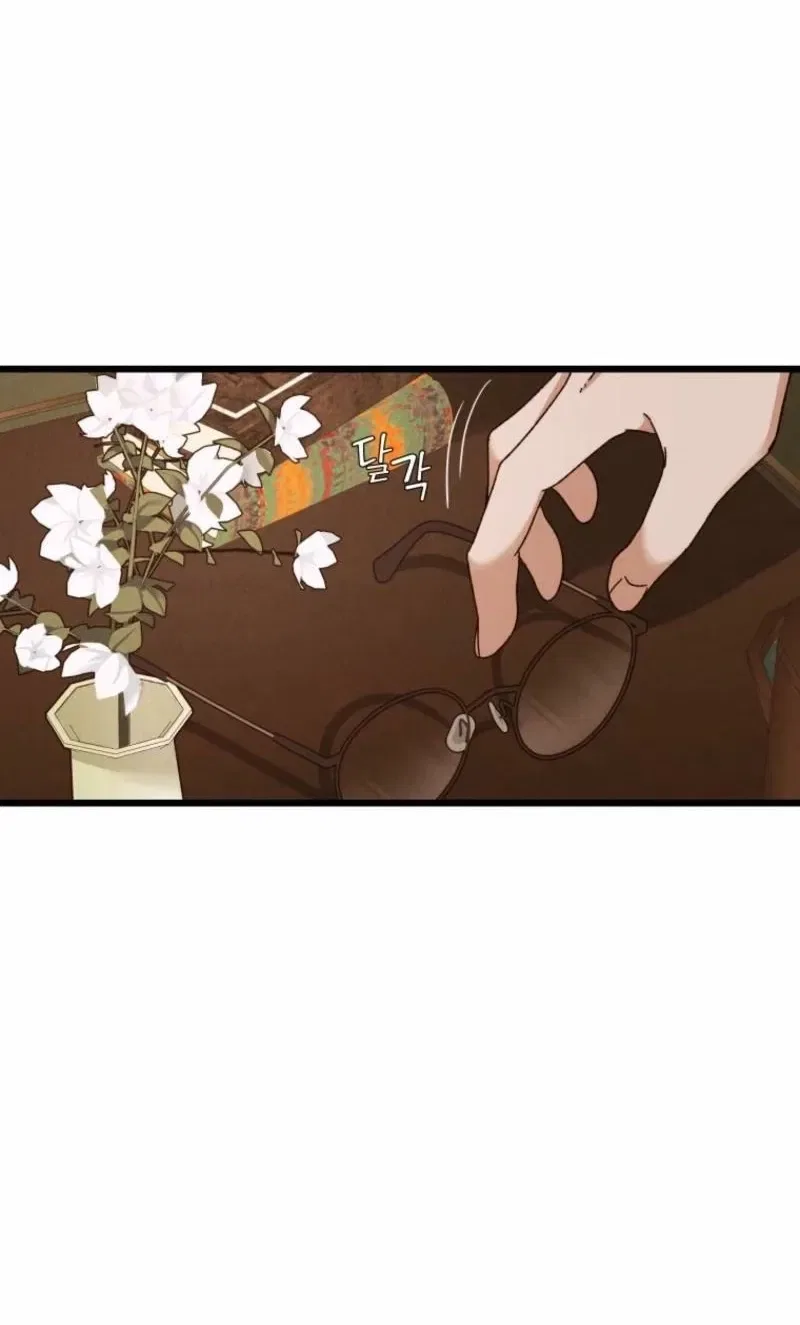 Gyeongseong Lingerie Dressing Room Chapter 3 – Page 60