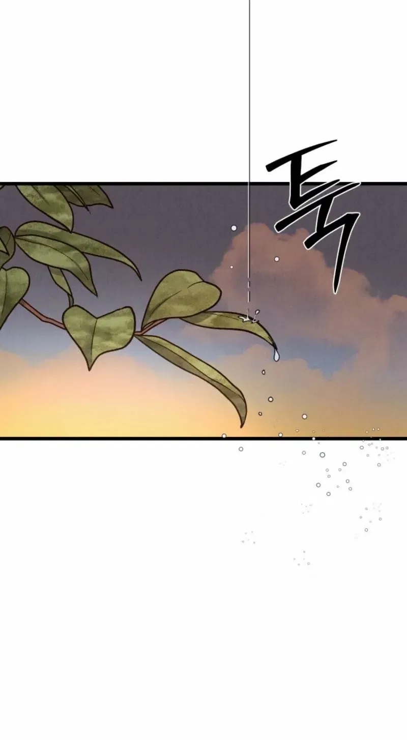 Gyeongseong Lingerie Dressing Room Chapter 3 – Page 70