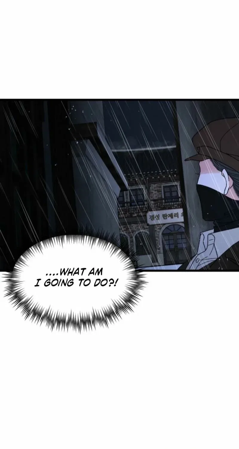 Gyeongseong Lingerie Dressing Room Chapter 3 – Page 77
