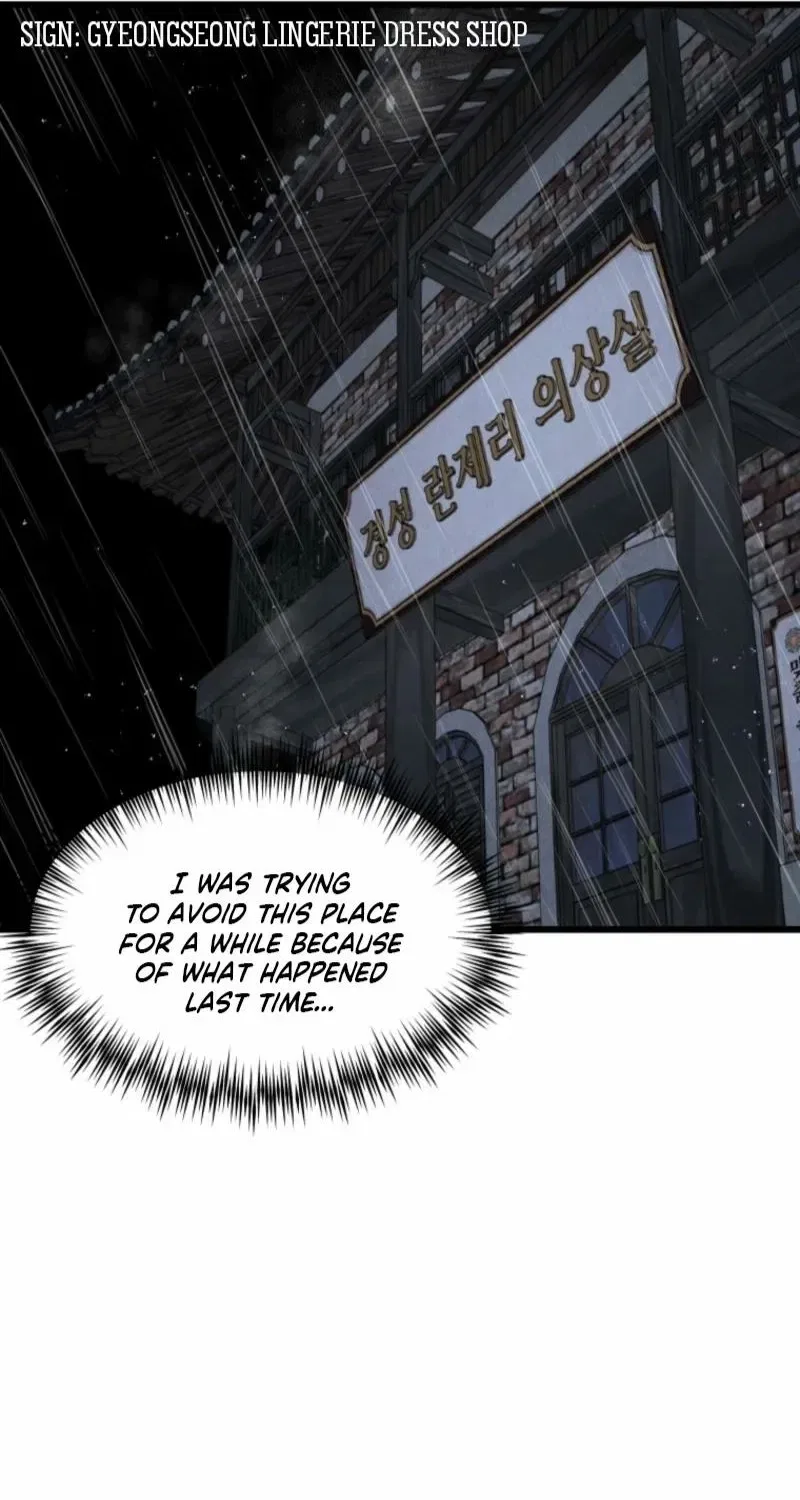 Gyeongseong Lingerie Dressing Room Chapter 3 – Page 78