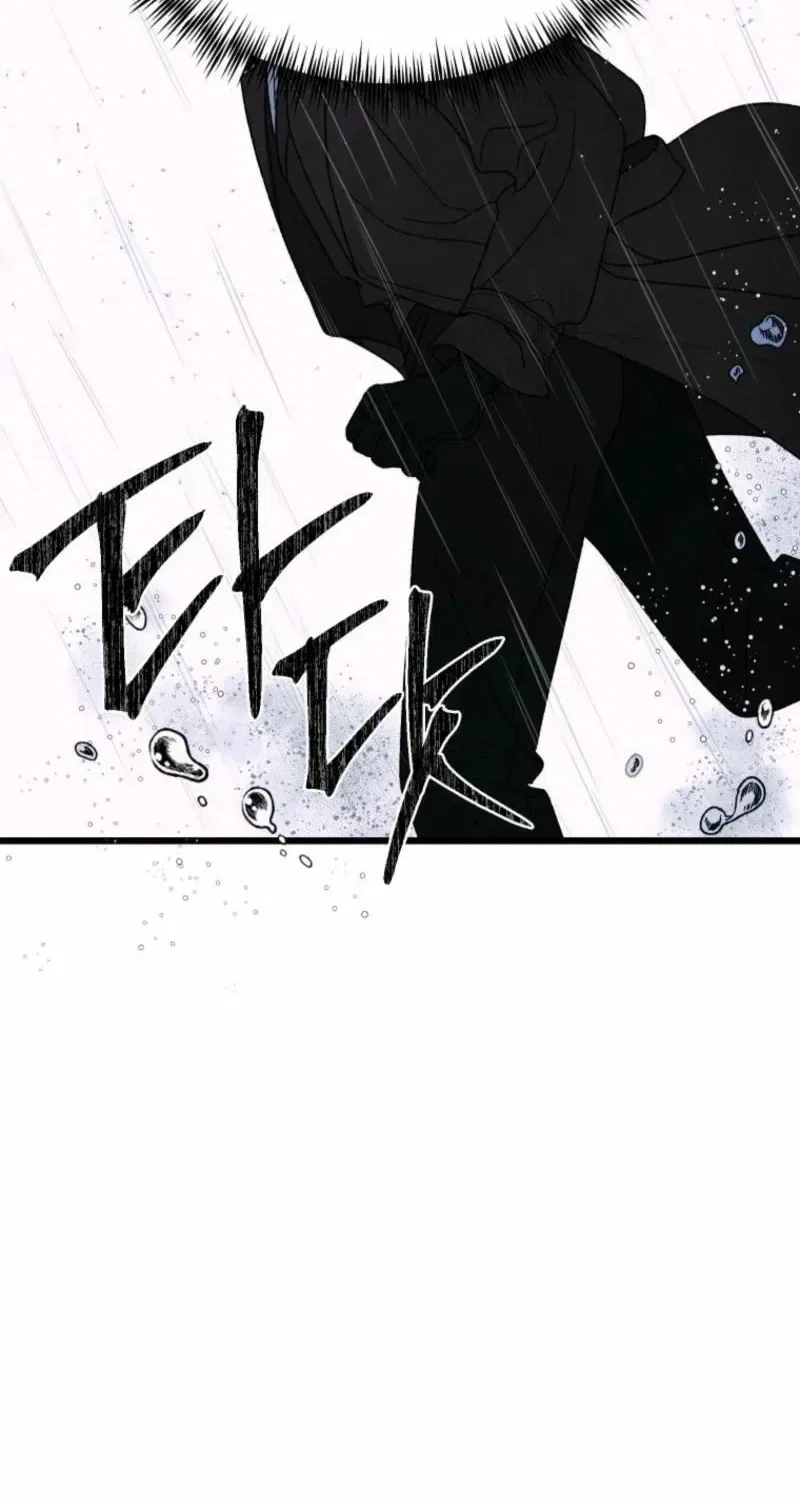 Gyeongseong Lingerie Dressing Room Chapter 3 – Page 80