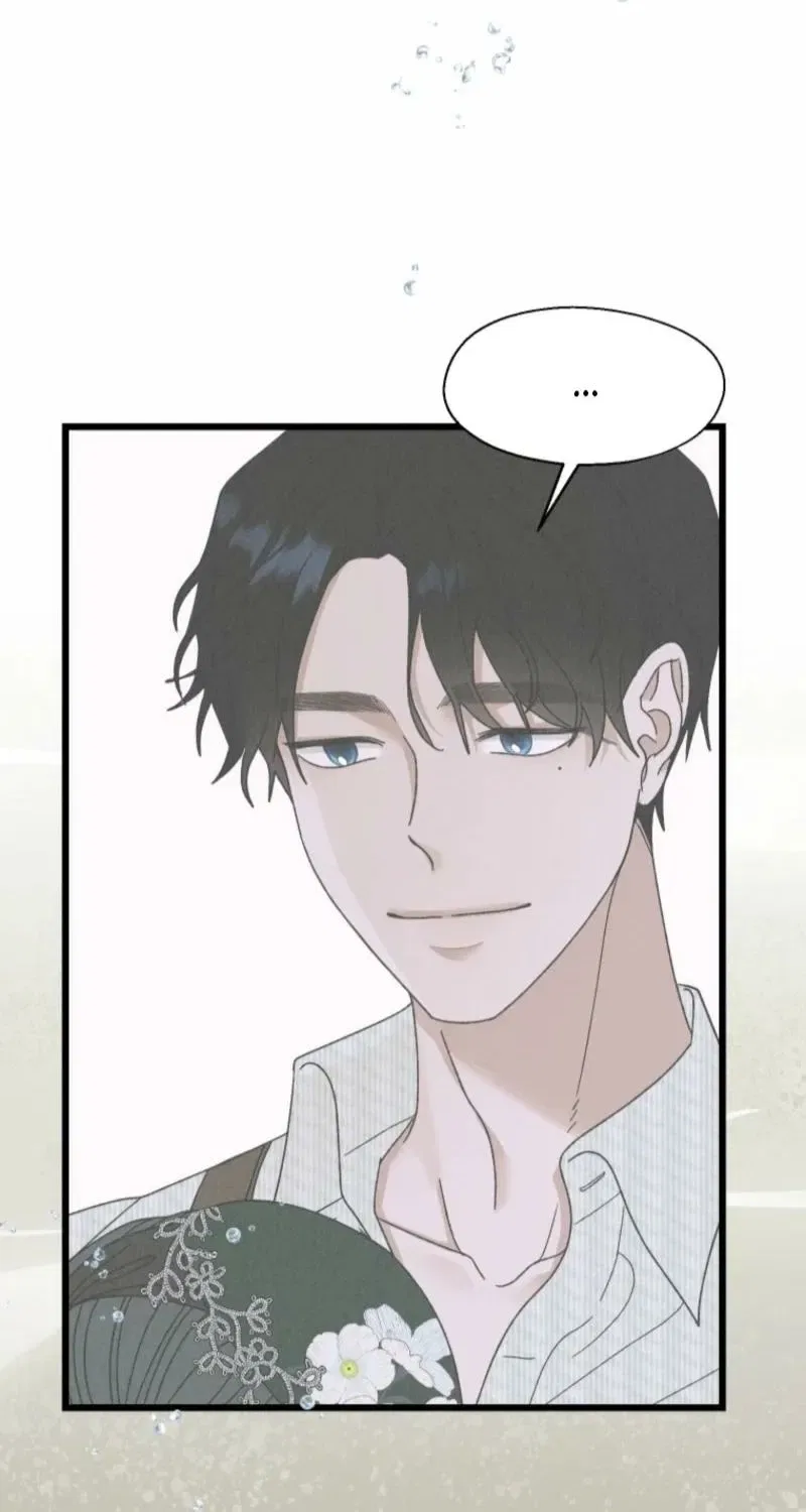 Gyeongseong Lingerie Dressing Room Chapter 3 – Page 88