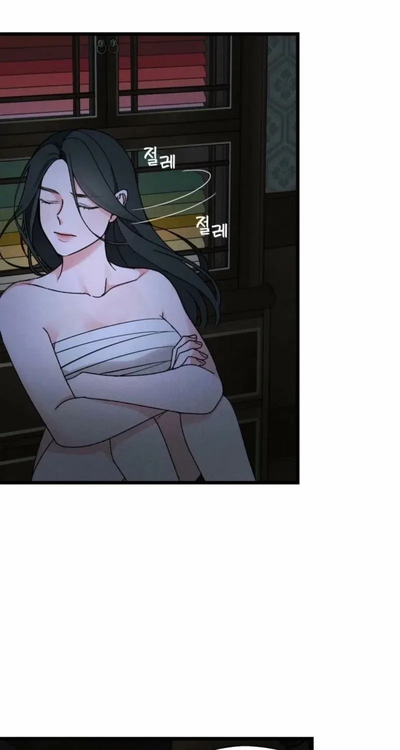 Gyeongseong Lingerie Dressing Room Chapter 3 – Page 91