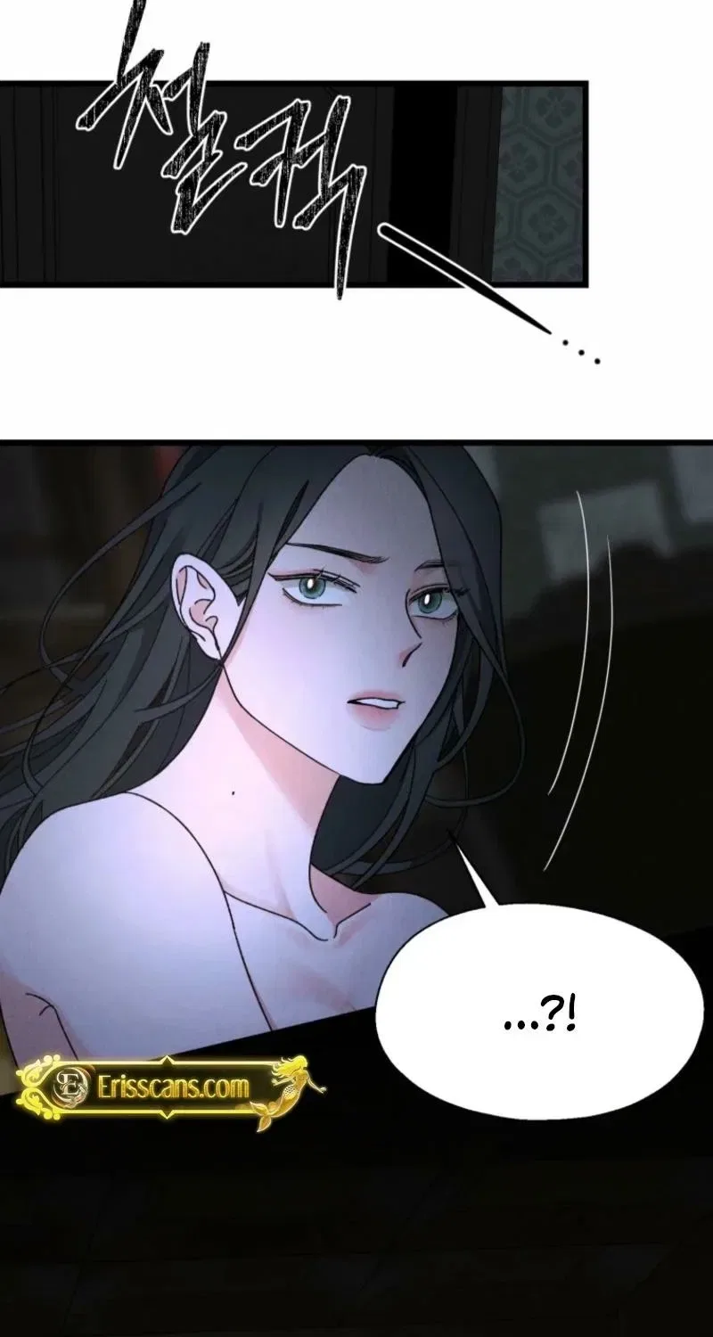 Gyeongseong Lingerie Dressing Room Chapter 3 – Page 93