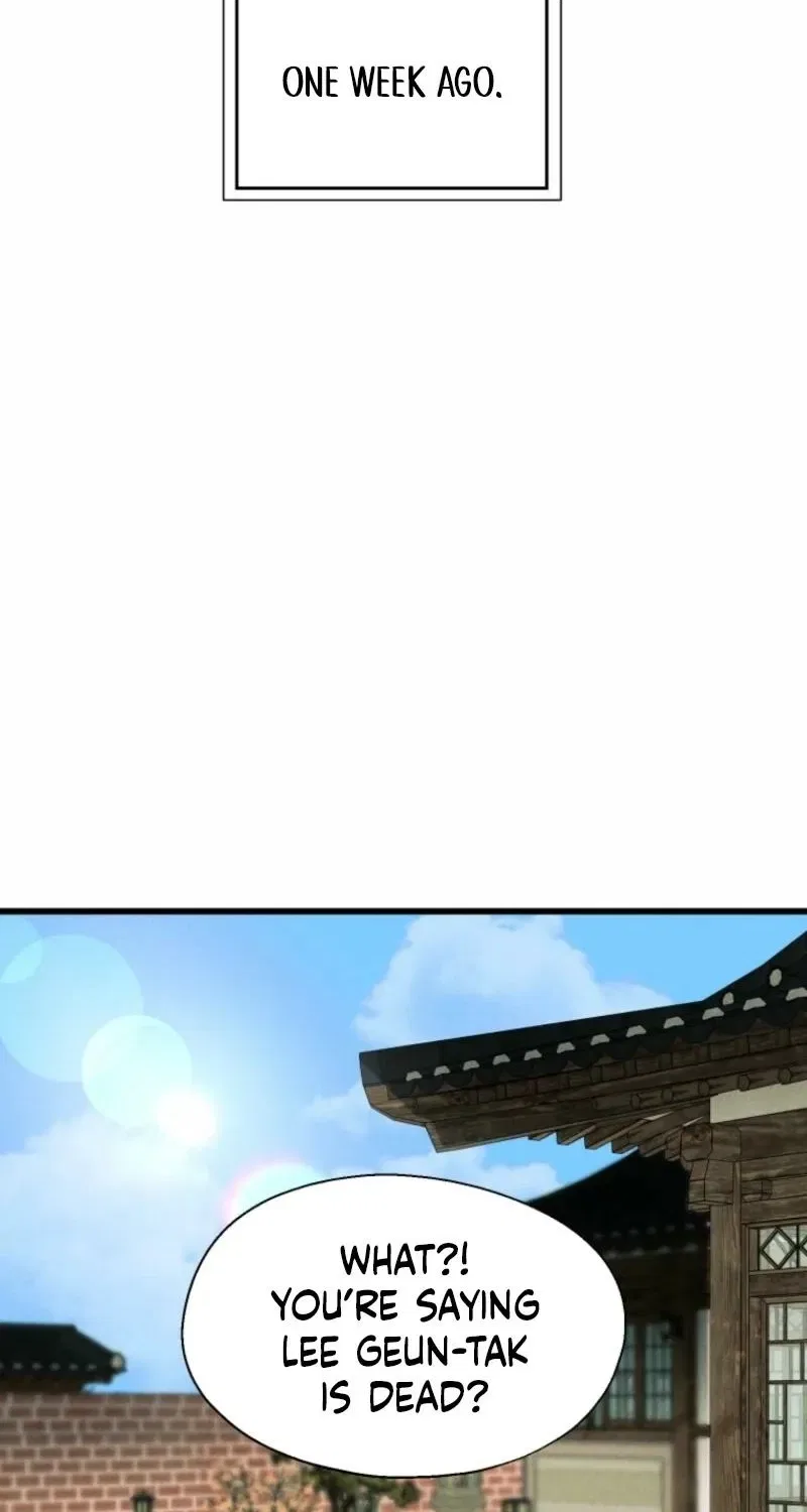 Gyeongseong Lingerie Dressing Room Chapter 2 – Page 2