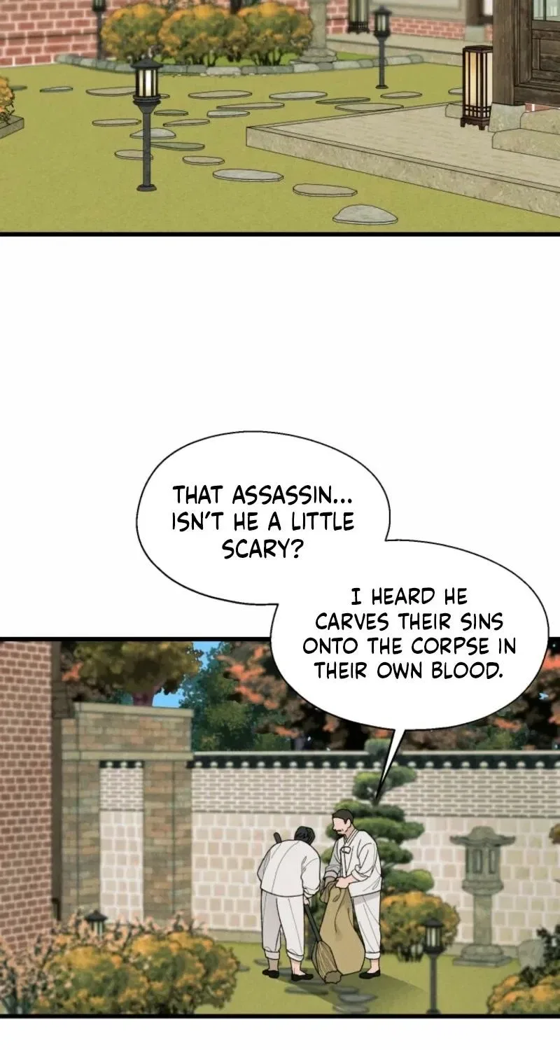 Gyeongseong Lingerie Dressing Room Chapter 2 – Page 3