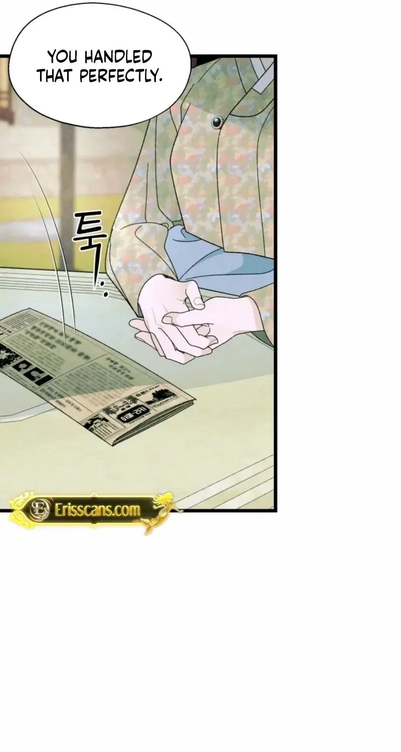 Gyeongseong Lingerie Dressing Room Chapter 2 – Page 6