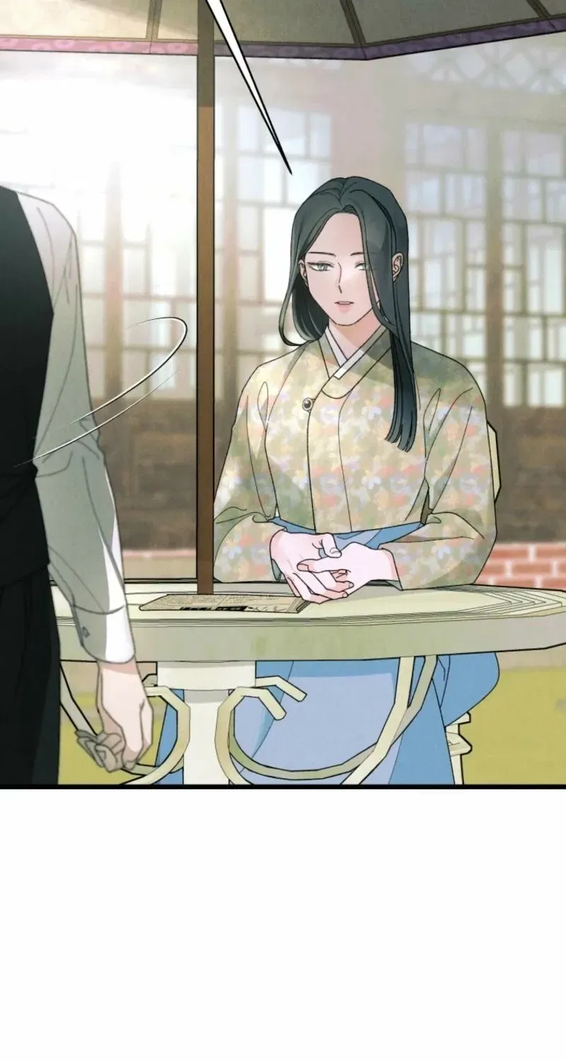 Gyeongseong Lingerie Dressing Room Chapter 2 – Page 8