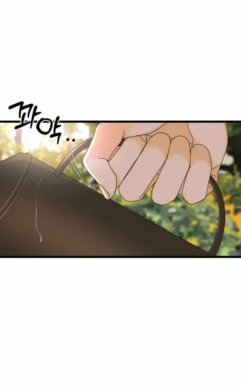Gyeongseong Lingerie Dressing Room Chapter 2 – Page 10