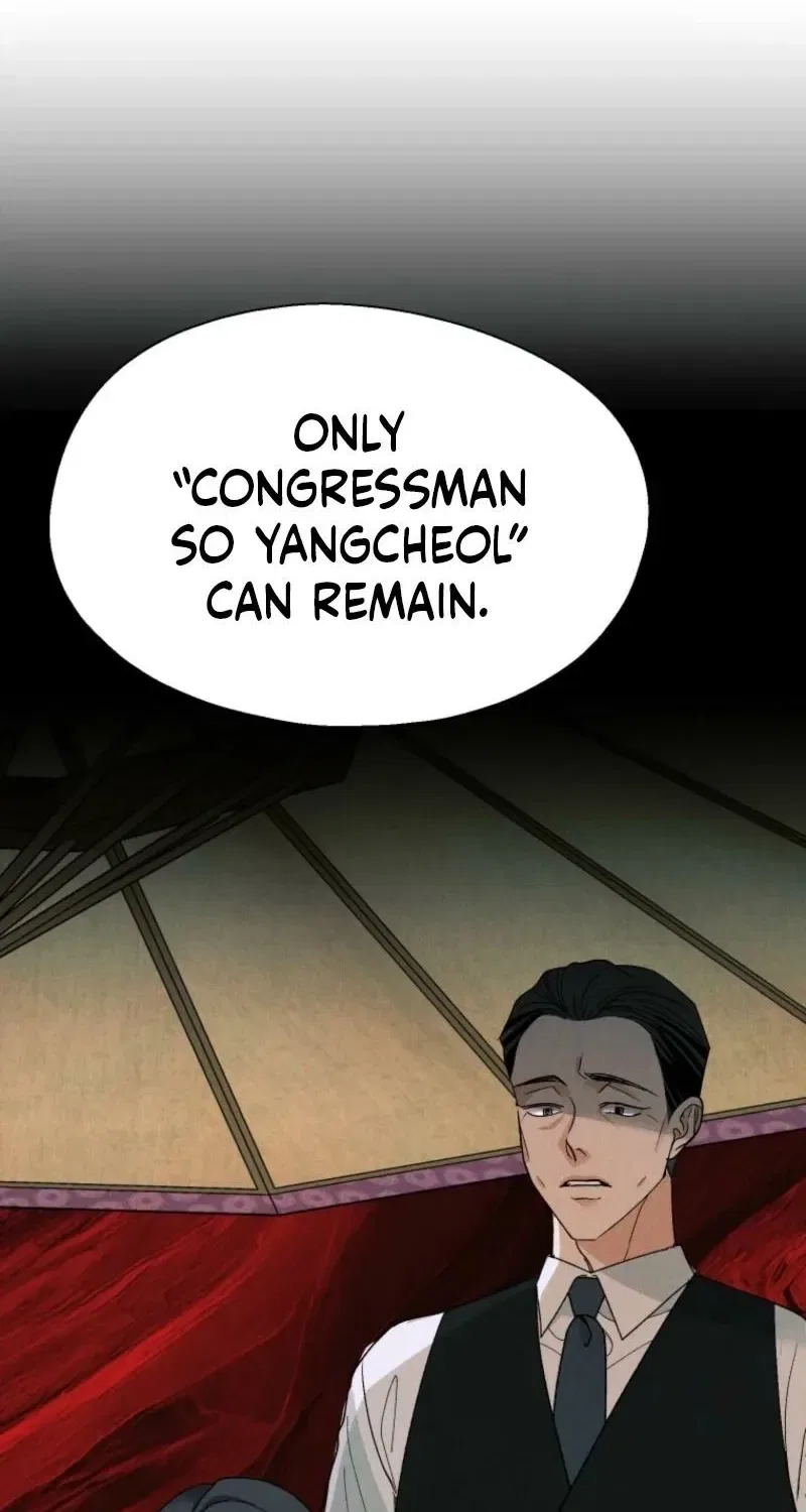 Gyeongseong Lingerie Dressing Room Chapter 2 – Page 14