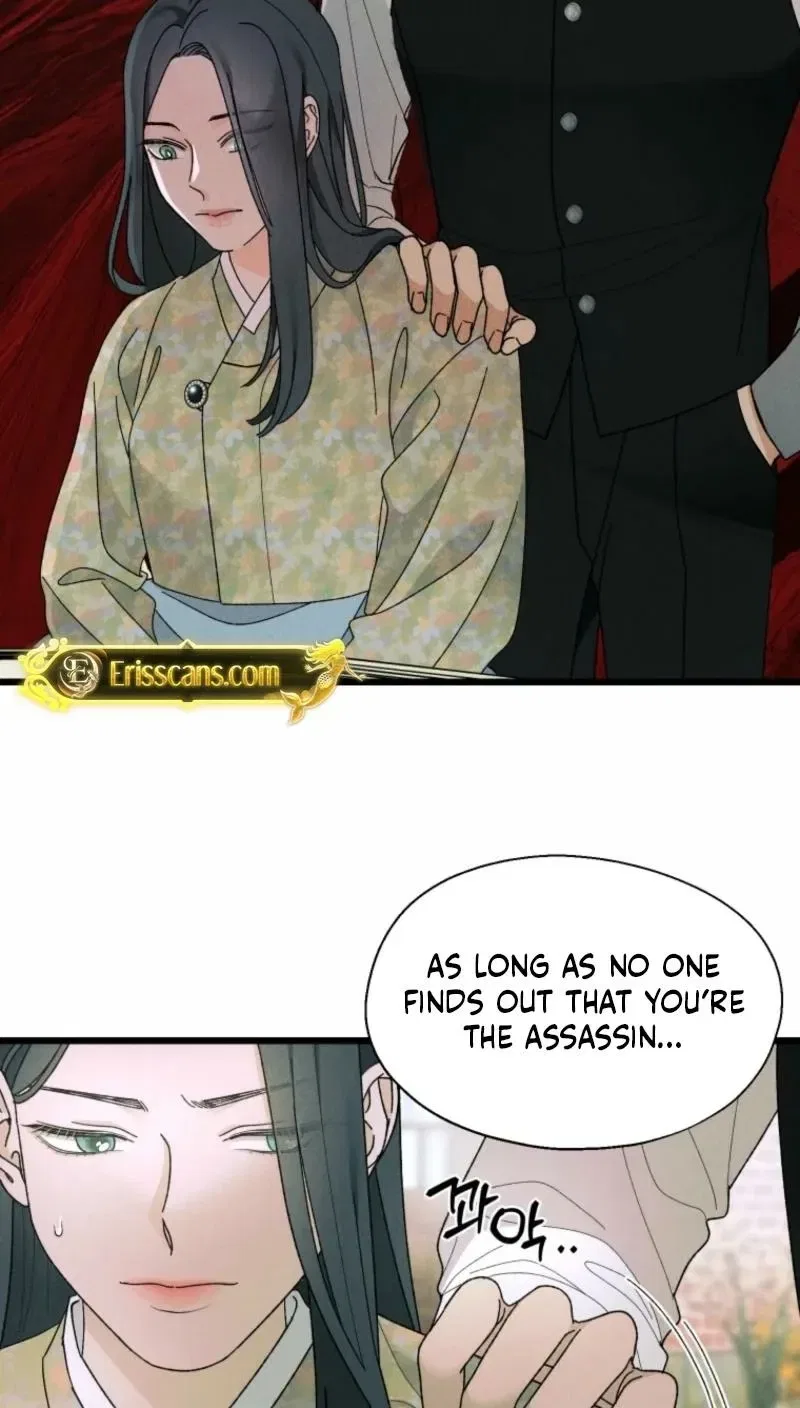 Gyeongseong Lingerie Dressing Room Chapter 2 – Page 15
