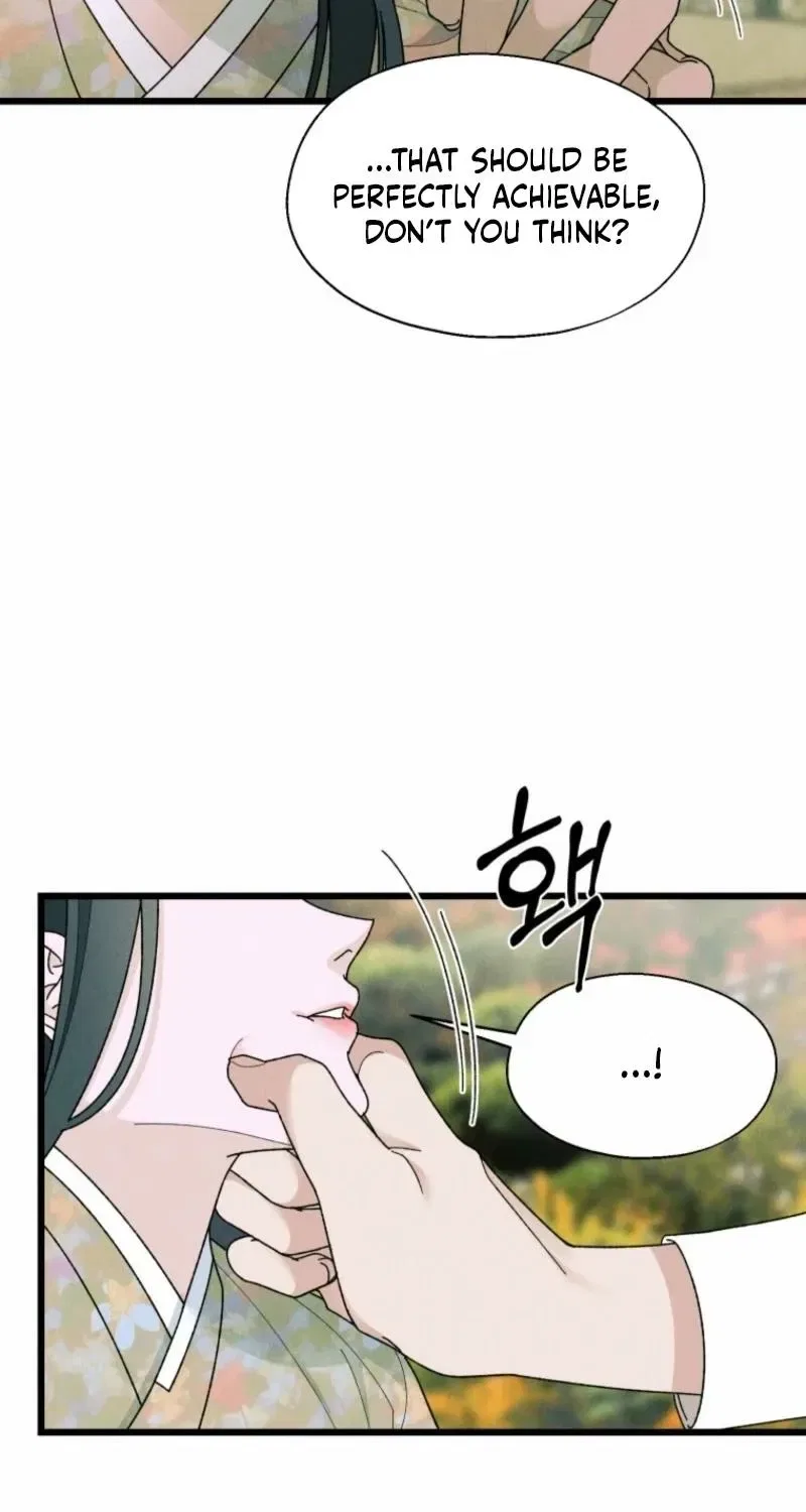 Gyeongseong Lingerie Dressing Room Chapter 2 – Page 16