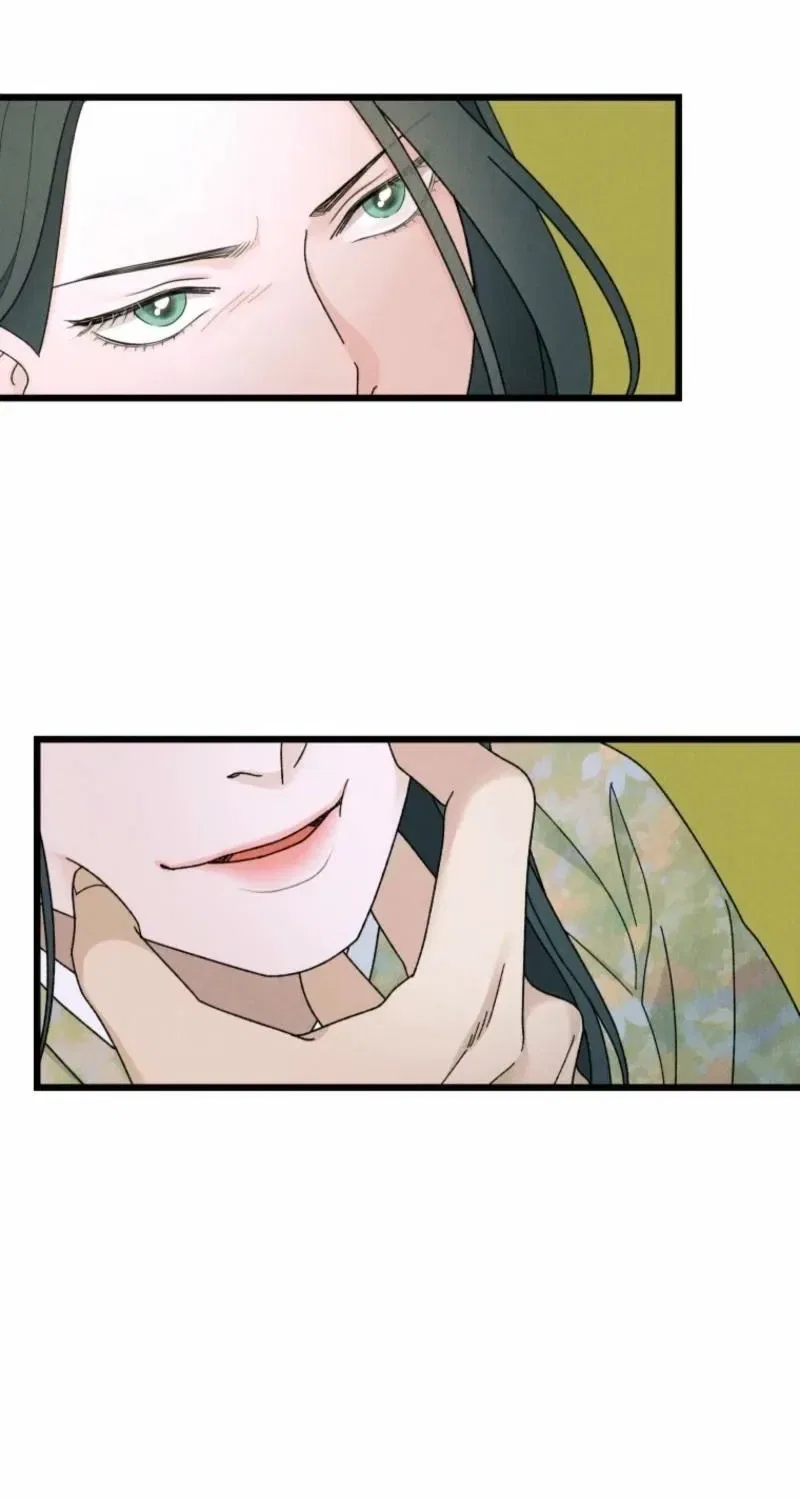 Gyeongseong Lingerie Dressing Room Chapter 2 – Page 18