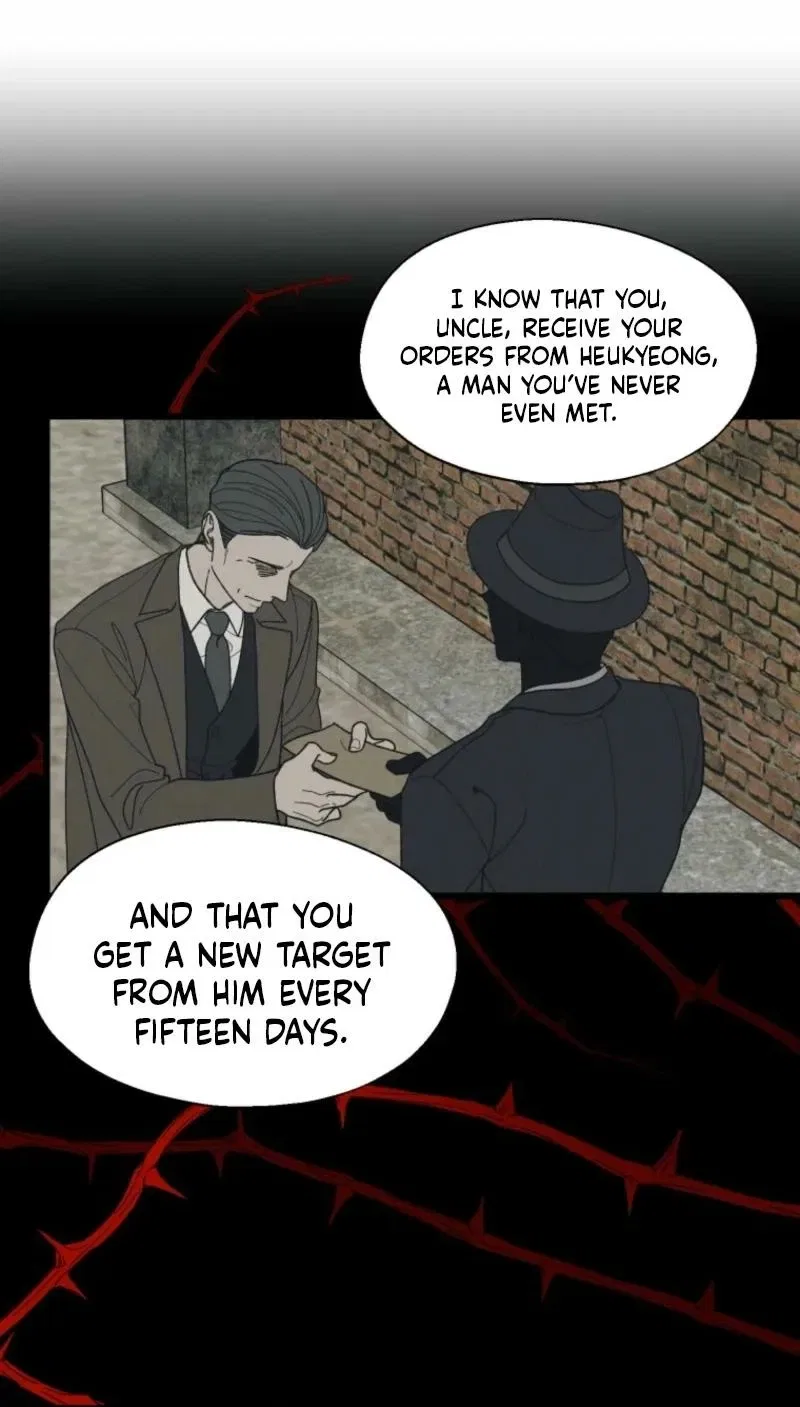 Gyeongseong Lingerie Dressing Room Chapter 2 – Page 20