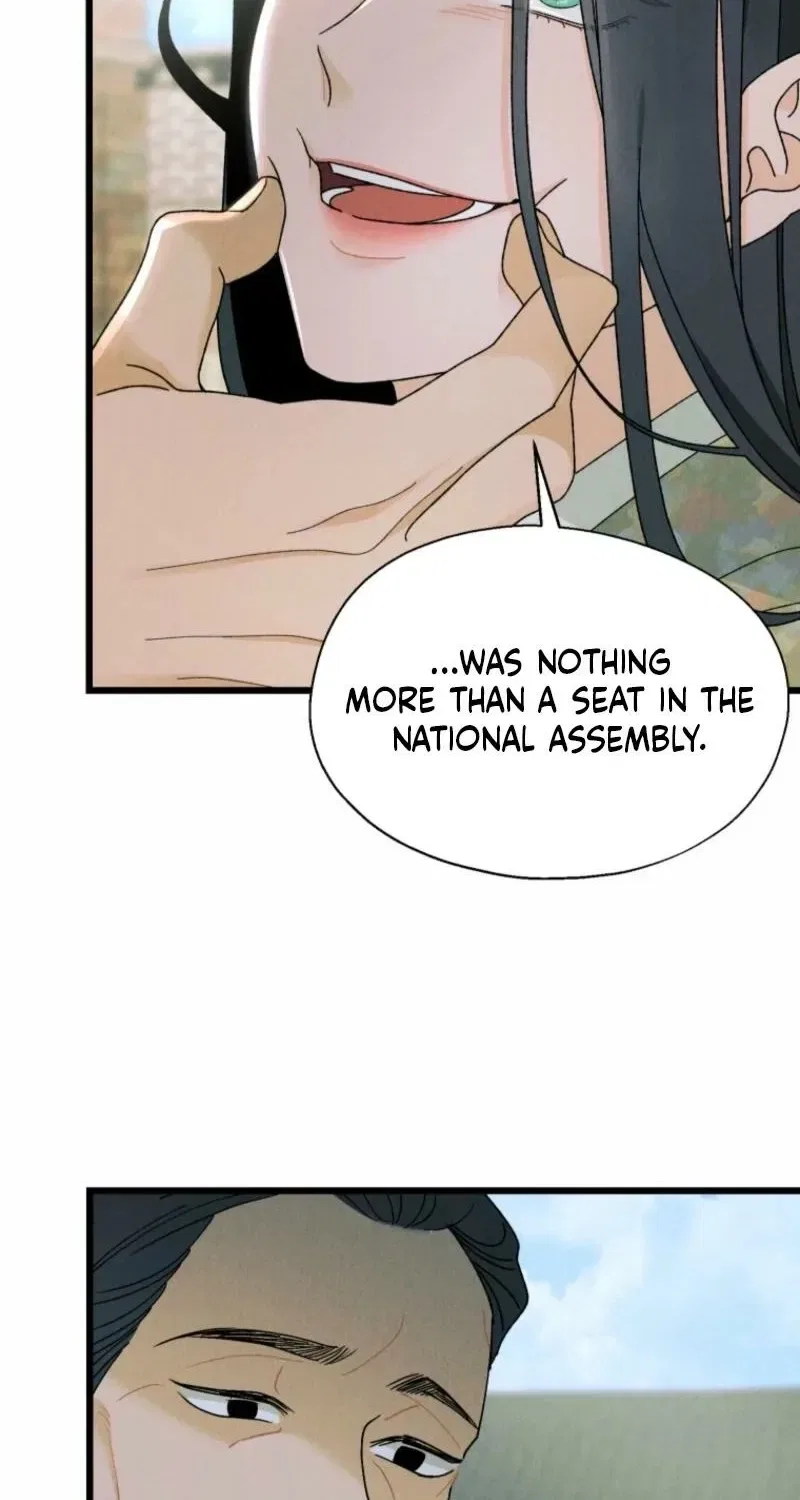 Gyeongseong Lingerie Dressing Room Chapter 2 – Page 22