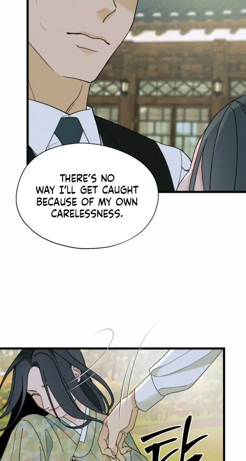 Gyeongseong Lingerie Dressing Room Chapter 2 – Page 23