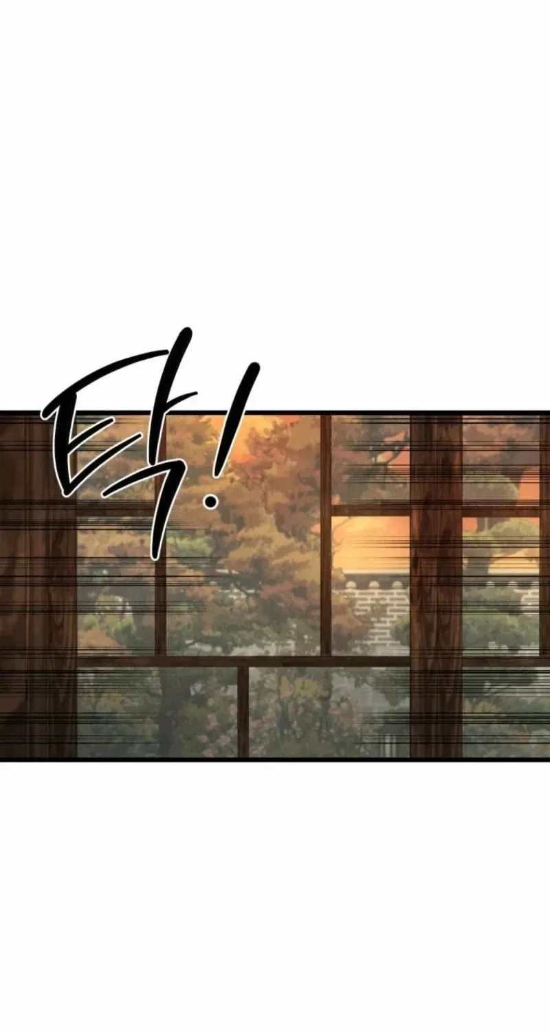 Gyeongseong Lingerie Dressing Room Chapter 2 – Page 27