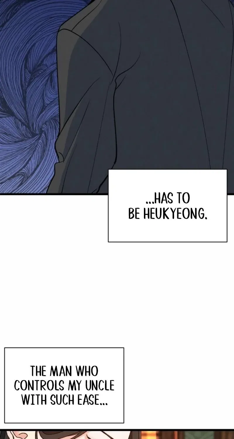 Gyeongseong Lingerie Dressing Room Chapter 2 – Page 31