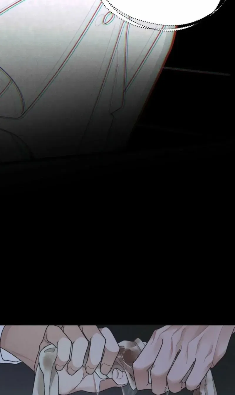 Gyeongseong Lingerie Dressing Room Chapter 2 – Page 35