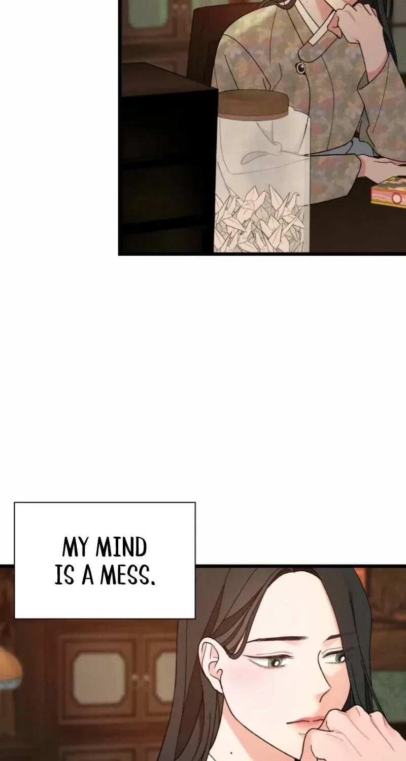 Gyeongseong Lingerie Dressing Room Chapter 2 – Page 42