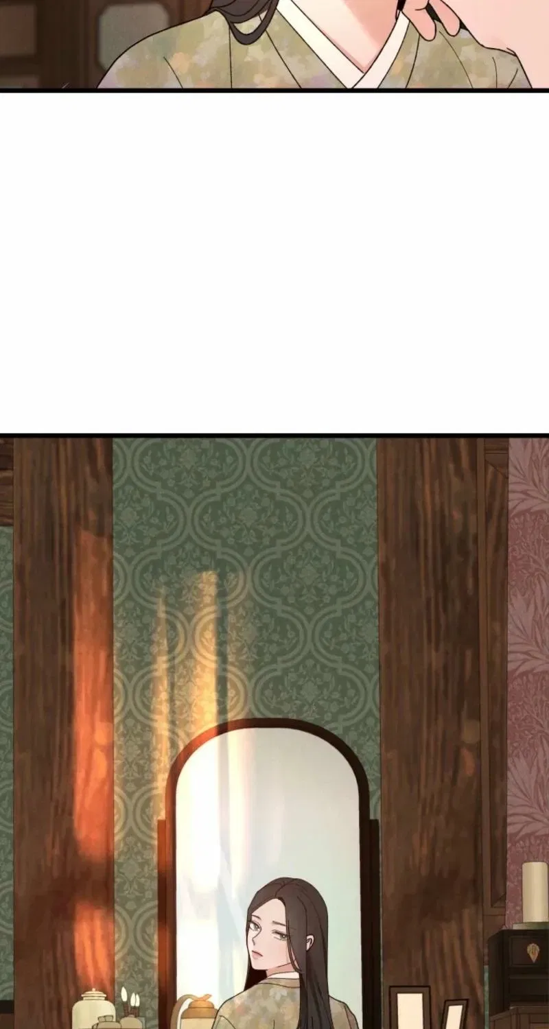 Gyeongseong Lingerie Dressing Room Chapter 2 – Page 43